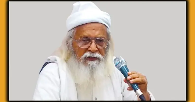রাষ্ট্রচিন্তক ফরহাদ মজহার
